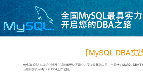 2019 Mysqlʵս ʵս