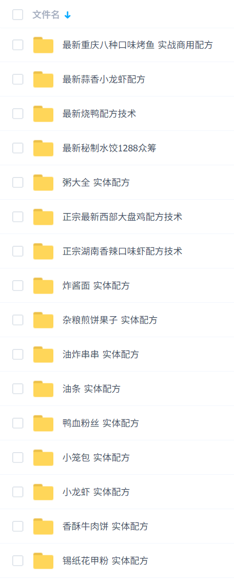 ʳ䷽ֵ