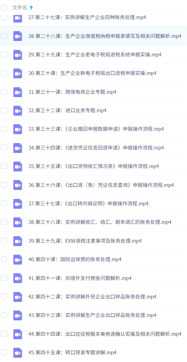 ĵ˷ְ롷